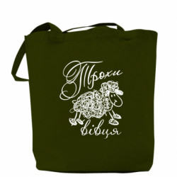 Шопперы - FATLINE