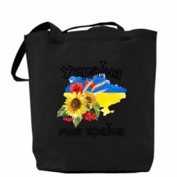 Шопперы - FATLINE