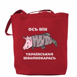 Шопперы