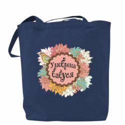 Шопперы - FATLINE