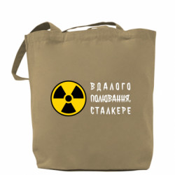 Шопери - FATLINE