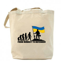 Шопперы - FATLINE