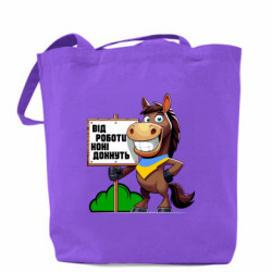 Шопери - FATLINE