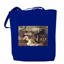 Шопперы - FATLINE