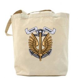 Шопперы - FATLINE