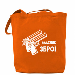 Шопперы - FATLINE