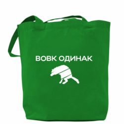 Шопперы - FATLINE