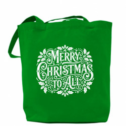 Шопери - FATLINE