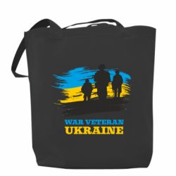 Шопери - FATLINE