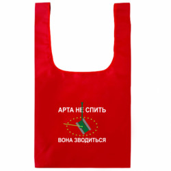 Шопери XL