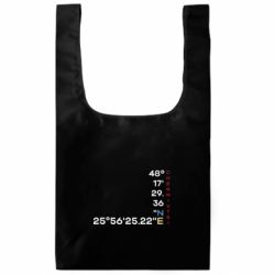 Шопперы XL