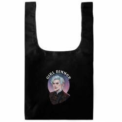 Шопер XL Girl dinner - FATLINE Шопер XL Girl dinner