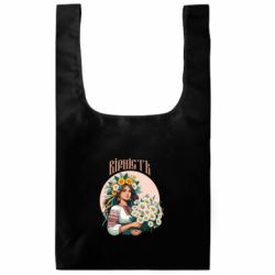 Шопер XL Хуманізація ромашки - FATLINE Шопер XL Хуманізація ромашки