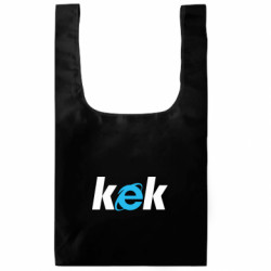 Шоппер XL Кек (Internet Explorer) - FATLINE Шоппер XL Кек (Internet Explorer)