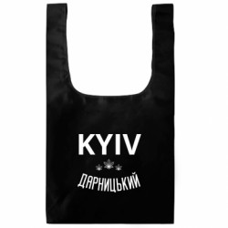 Шопери XL