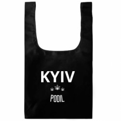 Шопери XL