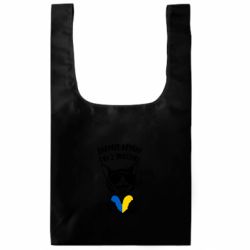 Шопперы XL