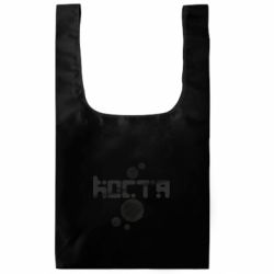 Шопер XL Костя - FATLINE Шопер XL Костя