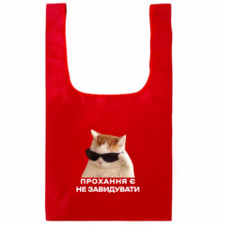 Шопери XL