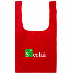 Шоппер XL Сергей - FATLINE Шоппер XL Сергей