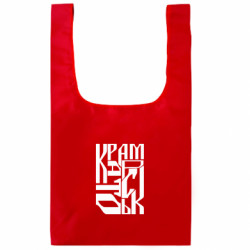 Шопперы XL