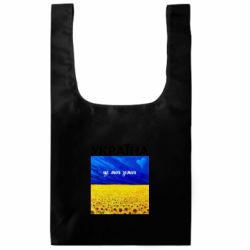 Шопперы XL