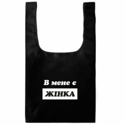 Шопери XL