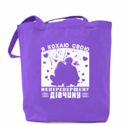 Шопери - FATLINE