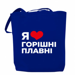 Шопери - FATLINE