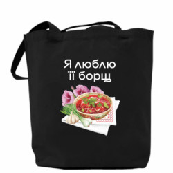 Шопперы