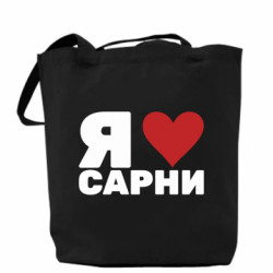 Шопперы