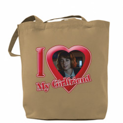 Шоппер I love my girlfriend Robin