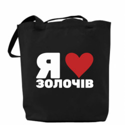 Шопери - FATLINE
