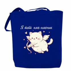 Шопери - FATLINE