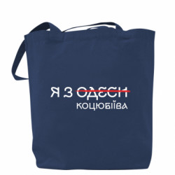 Шопери