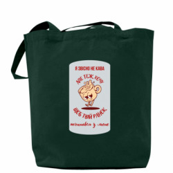 Шопперы - FATLINE