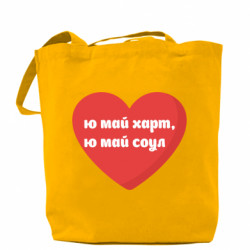 Шопери - FATLINE