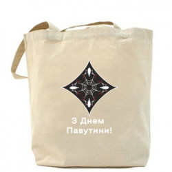 Шопери - FATLINE