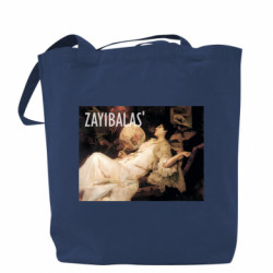 Шопперы - FATLINE