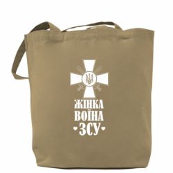 Шопперы - FATLINE
