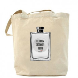 Шопперы - FATLINE