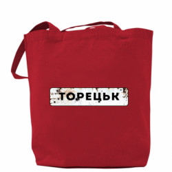 Шопперы - FATLINE