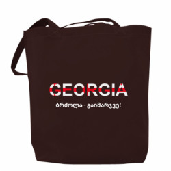 Шопперы - FATLINE