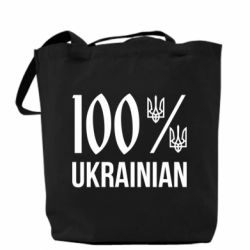 Шопери - FATLINE