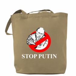 Шопер Banned Putin - FATLINE Шопер Banned Putin