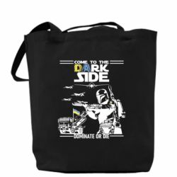 Шопери - FATLINE