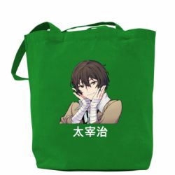 Шопери - FATLINE