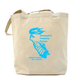 Шопери - FATLINE