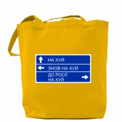 Шопери