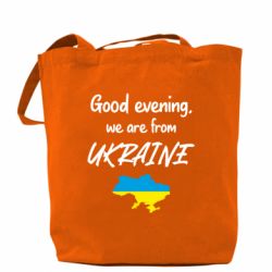 Шопперы - FATLINE